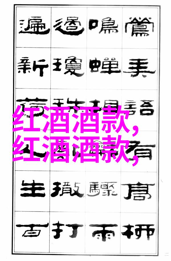 周边有哪些-探索城市周边景点的秘密之地未被发现的自然奇观与文化遗迹