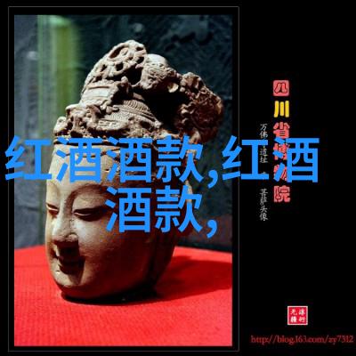 历史回顾-1984年冷战高潮与科技革命的风云变幻