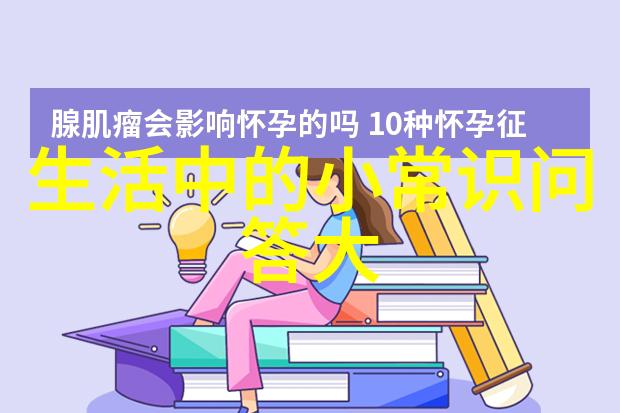 孩子们会喜欢哪些周边主题公园它们提供了什么样的活动呢