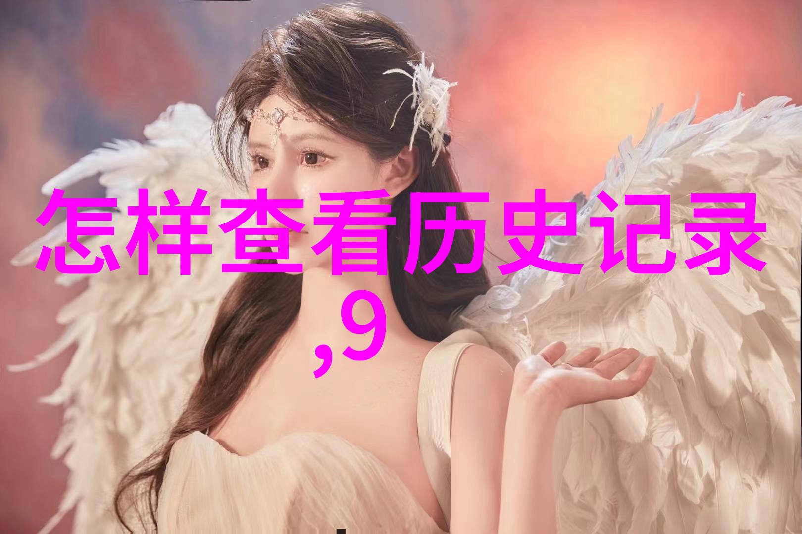 狼的品种在野外生存有什么特点