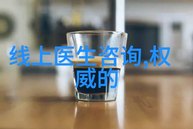 创意空间设计在收藏界杂志中的应用及其启示