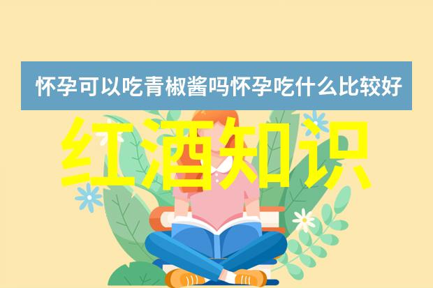 科技与慈善并行杨华的创新志业