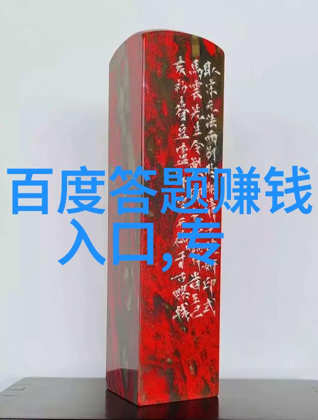 创意绘画简易人物画的魅力与技巧