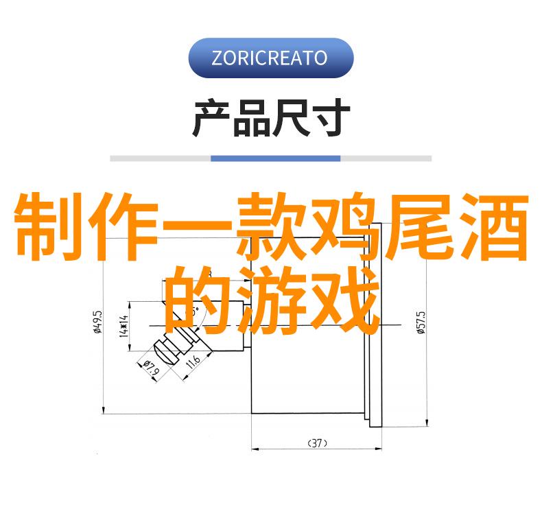 镜中相遇我们共同编织的动漫故事