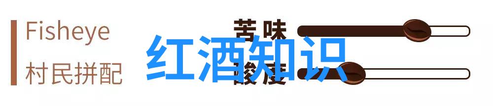 曲江玫瑰庄园九美人窦