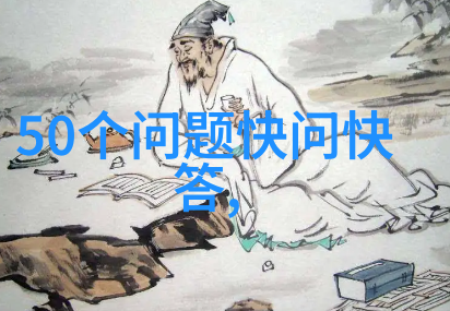 蚂蚁庄园小课堂2021年9月8日答案我来解密这个神秘的学习日记了