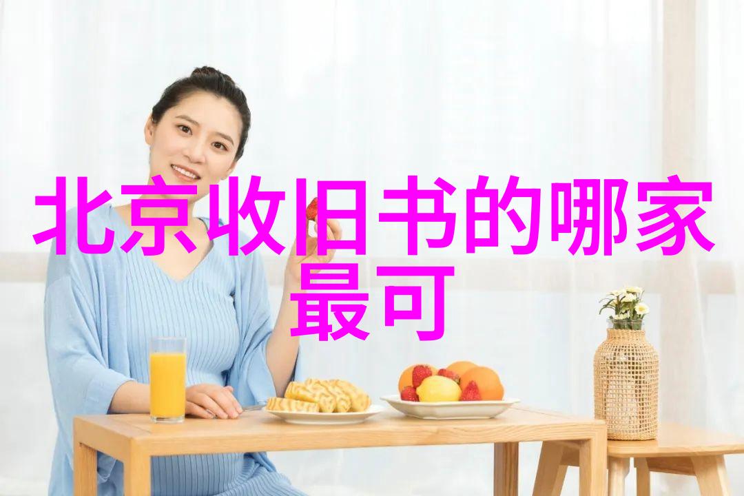 绘心传情我手书画的故事