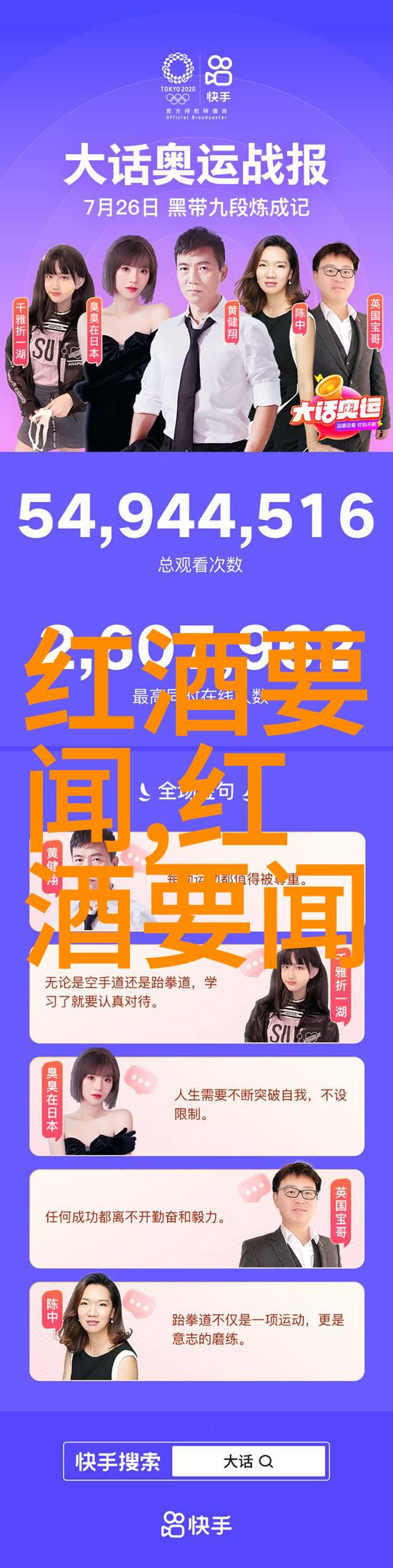 Liquid Icons宣布2022年泰勒港金葡萄酒多样性奖学金获得者赠送一瓶来自法国著名法定产区的