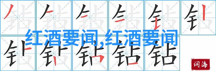 内科医生她真不是沙雕-细心与智慧揭秘一名内科医生的不为人知