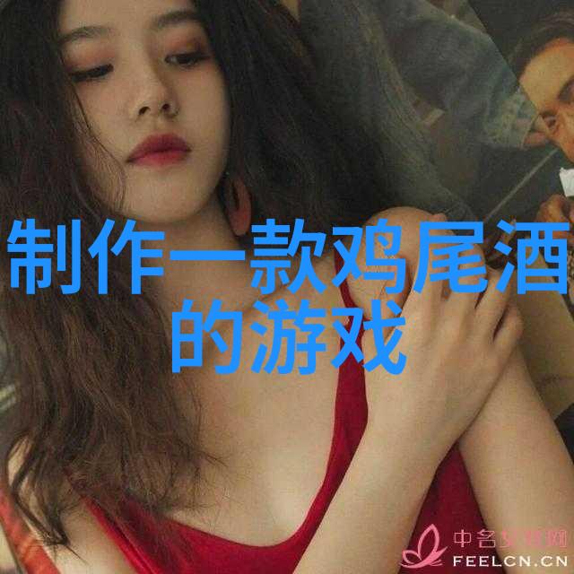 绽放在二龙湖边探索玫瑰庄园的美丽与魅力