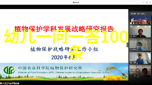 英雄事迹感动中国的十个不朽故事