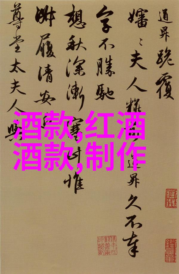 下载百度知道2021最新版可以解答你是否可以在伏特加里加牛奶的问题