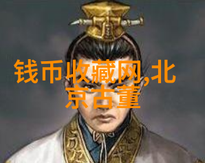 乌克兰独立战争中的纳迪娅萨戈迪娜 - 女战士的光辉篇章