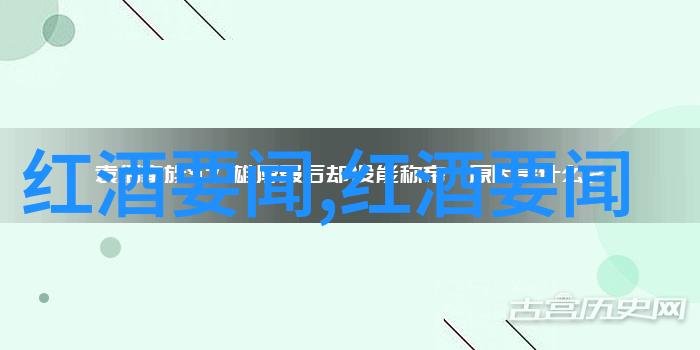 燕京啤酒拟投10亿扩容