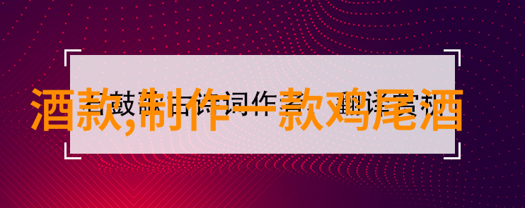 探索上海周边房市精选购房热点与投资秘诀