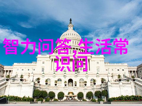 西萨塞克斯土地交易伦敦首家酒庄扩张葡萄园梦想12公顷新收藏地诞生