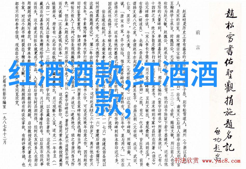 橘里橘气浴室处处吻SNH48我在SNH48的奇妙日子每个角落都充满了橘色的爱