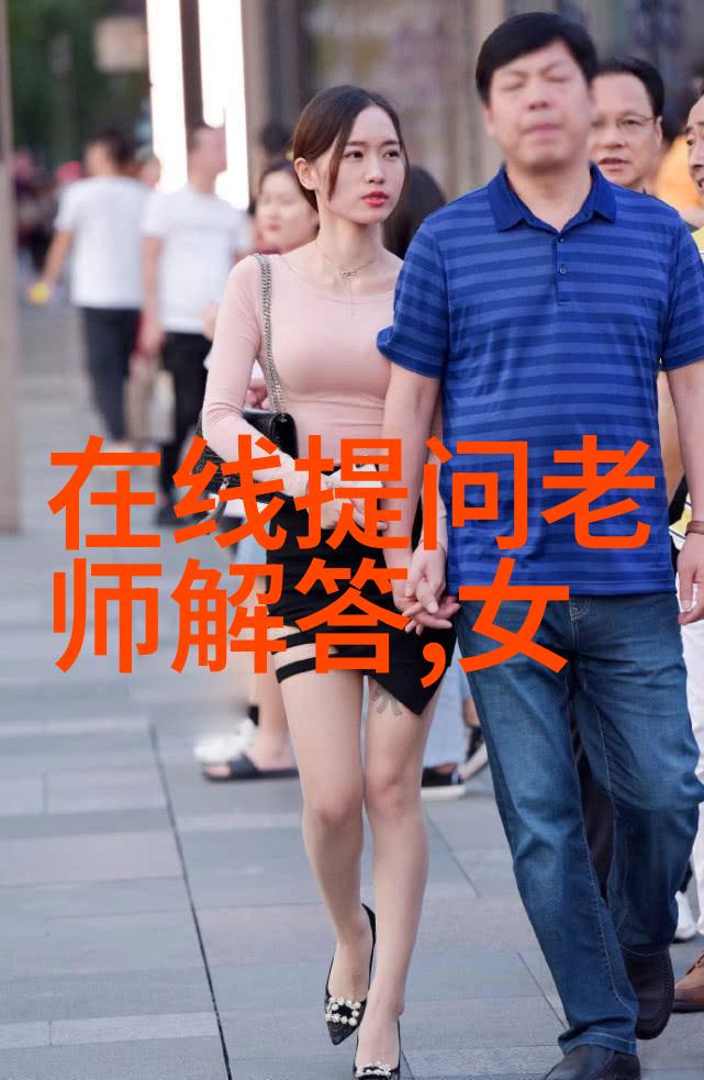 百科知识解密DNA如何决定我们的眼睛颜色