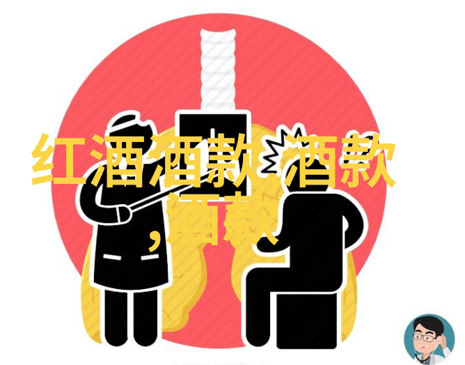 艾萨克牛顿 物理学与数学上的巨匠万有引力定律提出者