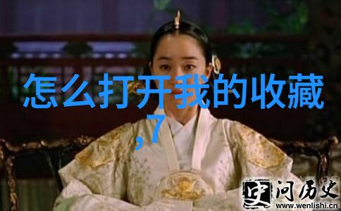 绘梦少女一幅又一幅的可爱