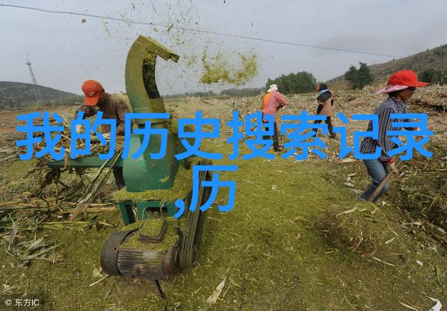 辽宁葡萄酒产区土地多少钱-探秘辽宁葡萄酒黄金地带土地价格的真相