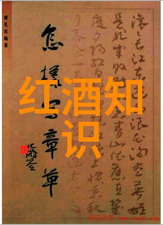 3月26日庄园小课堂答案我在庄园的小树林下找到了一份神秘的答案书