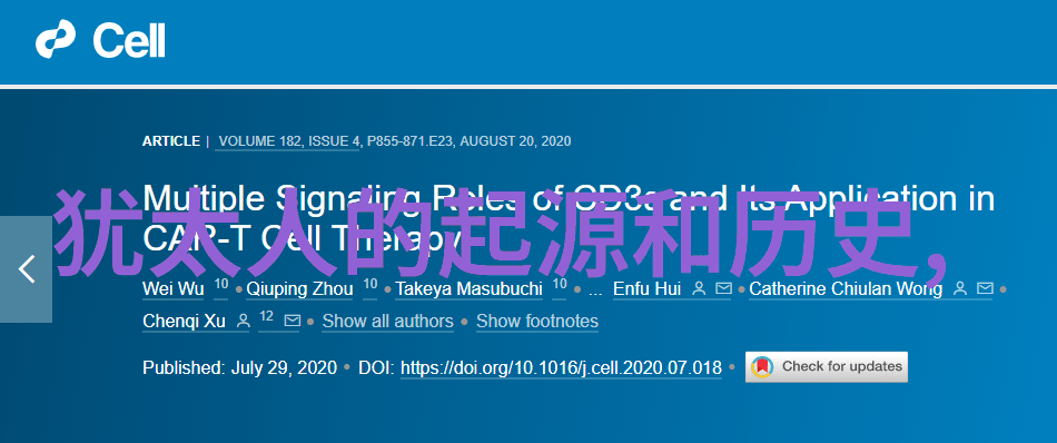 在西安周边游二日游的社会场景中洋蓟和葡萄酒如何搭配