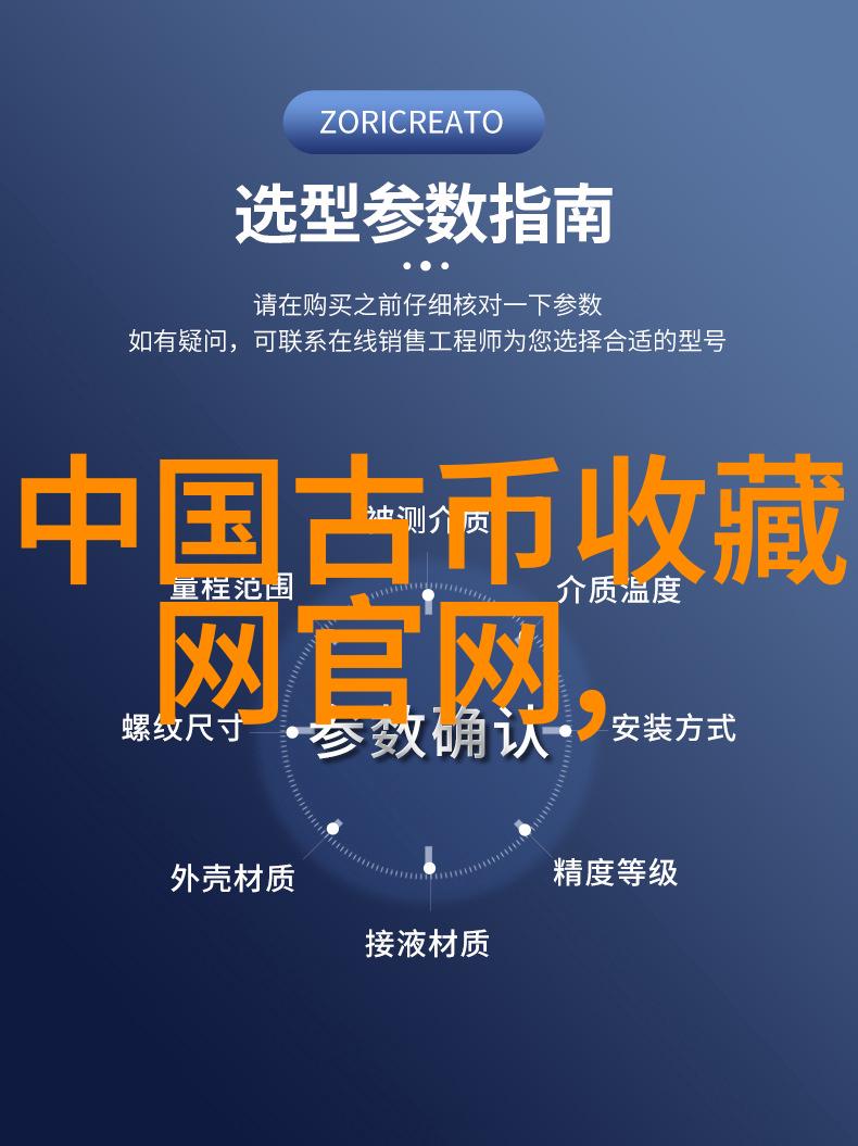 收藏的文雅说法-典雅语汇探索收藏品中的文学美