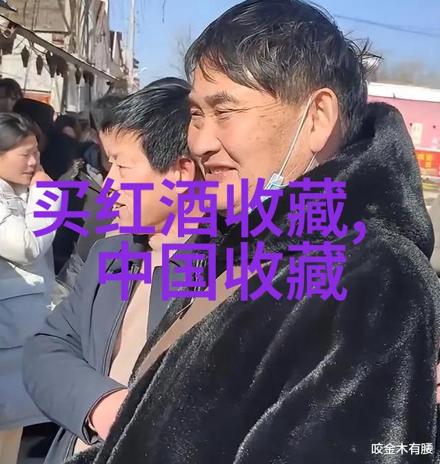 华东翠园上海豪宅之冠