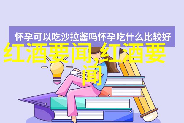 2017赤霞珠干红葡萄酒的品鉴与文化探究一瓶750ml的历史地理与味觉之旅