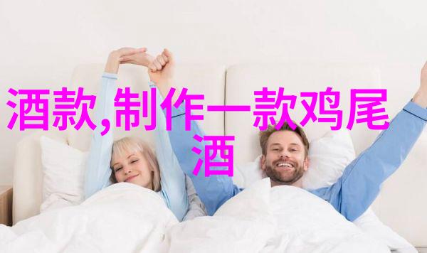 黑月光拿稳BE全文TXT我是如何在无尽的夜晚里找到那份属于自己的BE的