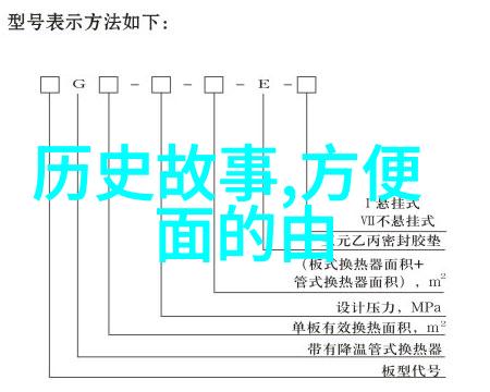 素描人物真人照片捕捉生活中的静态动态