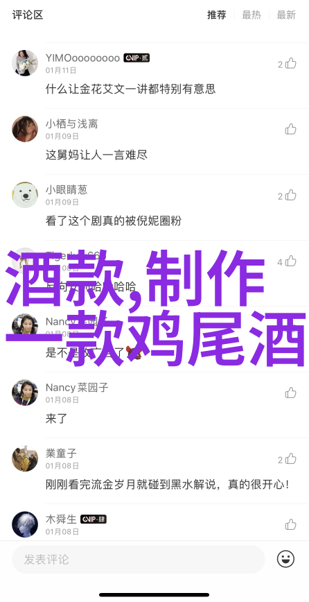 王全璋律师维权斗士不懈追求正义