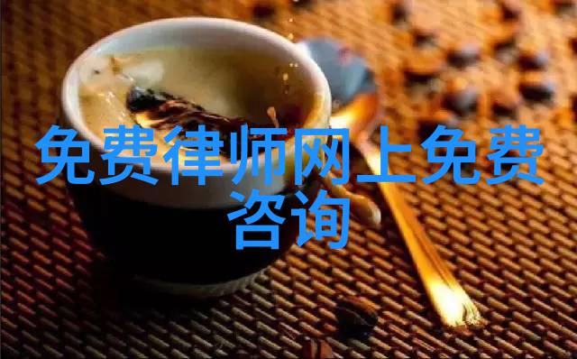 智能对话无价的智慧在每个问题后