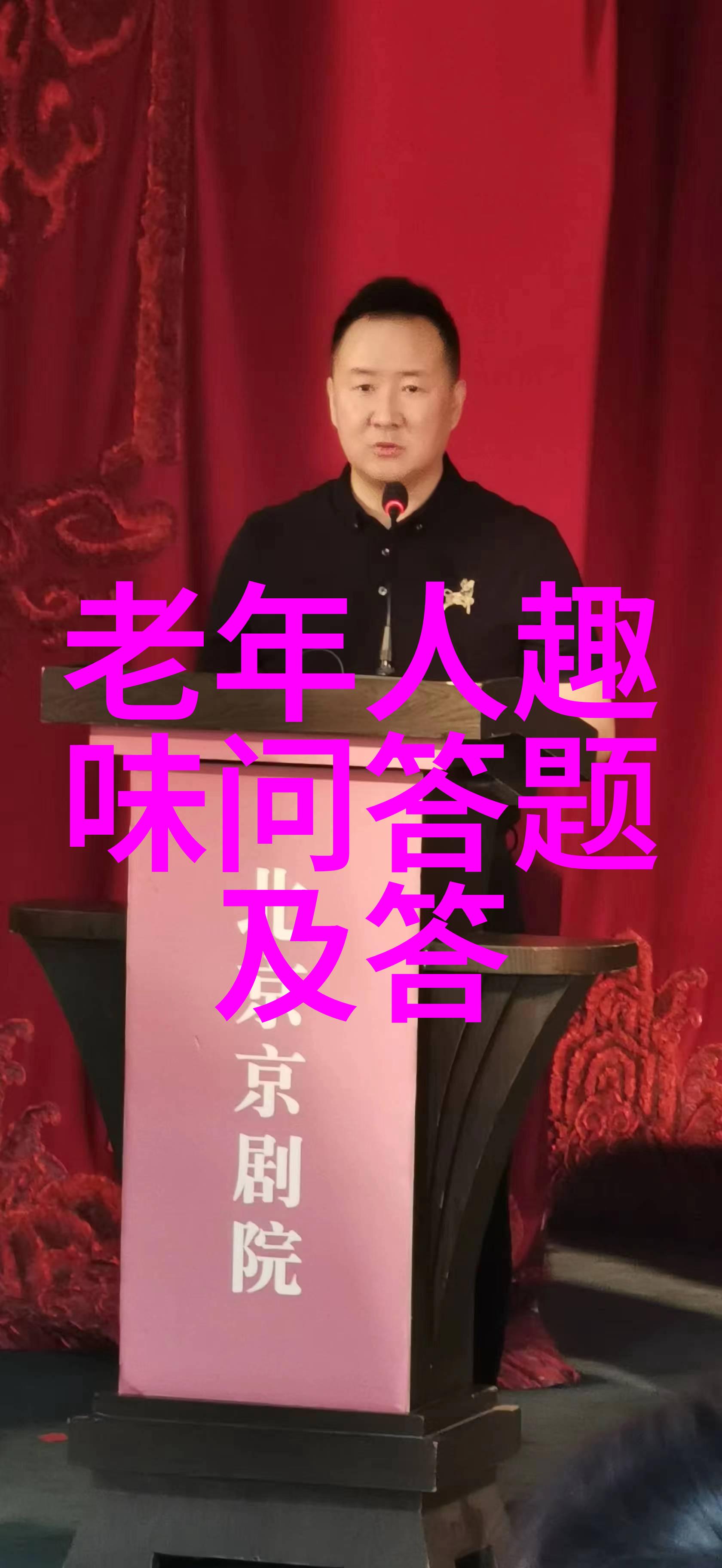 画男生侧脸捕捉英俊的一面