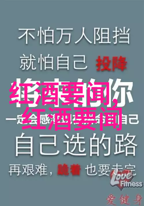 通过玩这款游戏我们可以学习到怎样的心理防范措施来面对生活中的压力与挑战