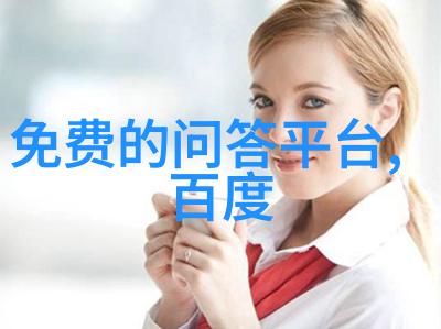 7k7k小游戏恐怖庄园的绝密