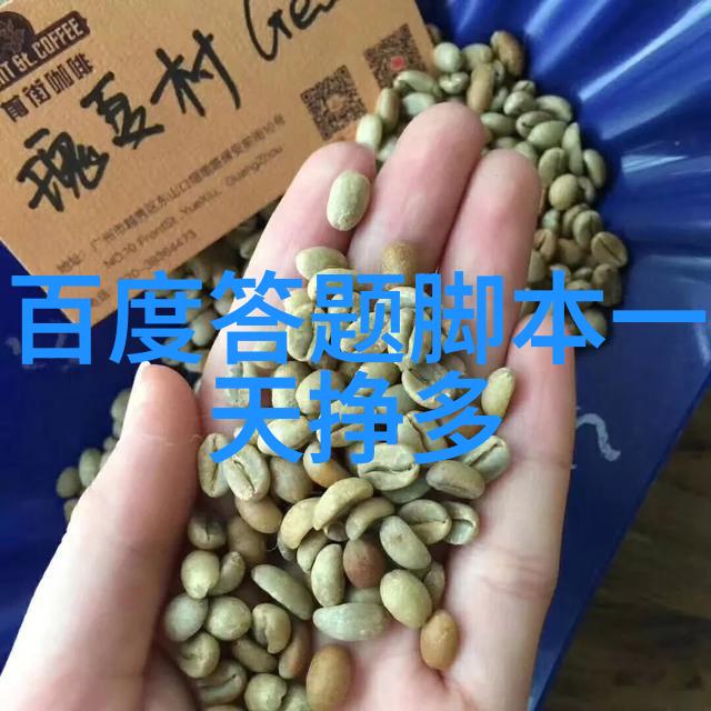 猫品种大全从小小阿拉斯加到迷你苏格兰折耳揭秘猫咪的多样化风采