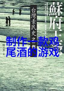 地方党政人物库资料整合与应用新模式探索