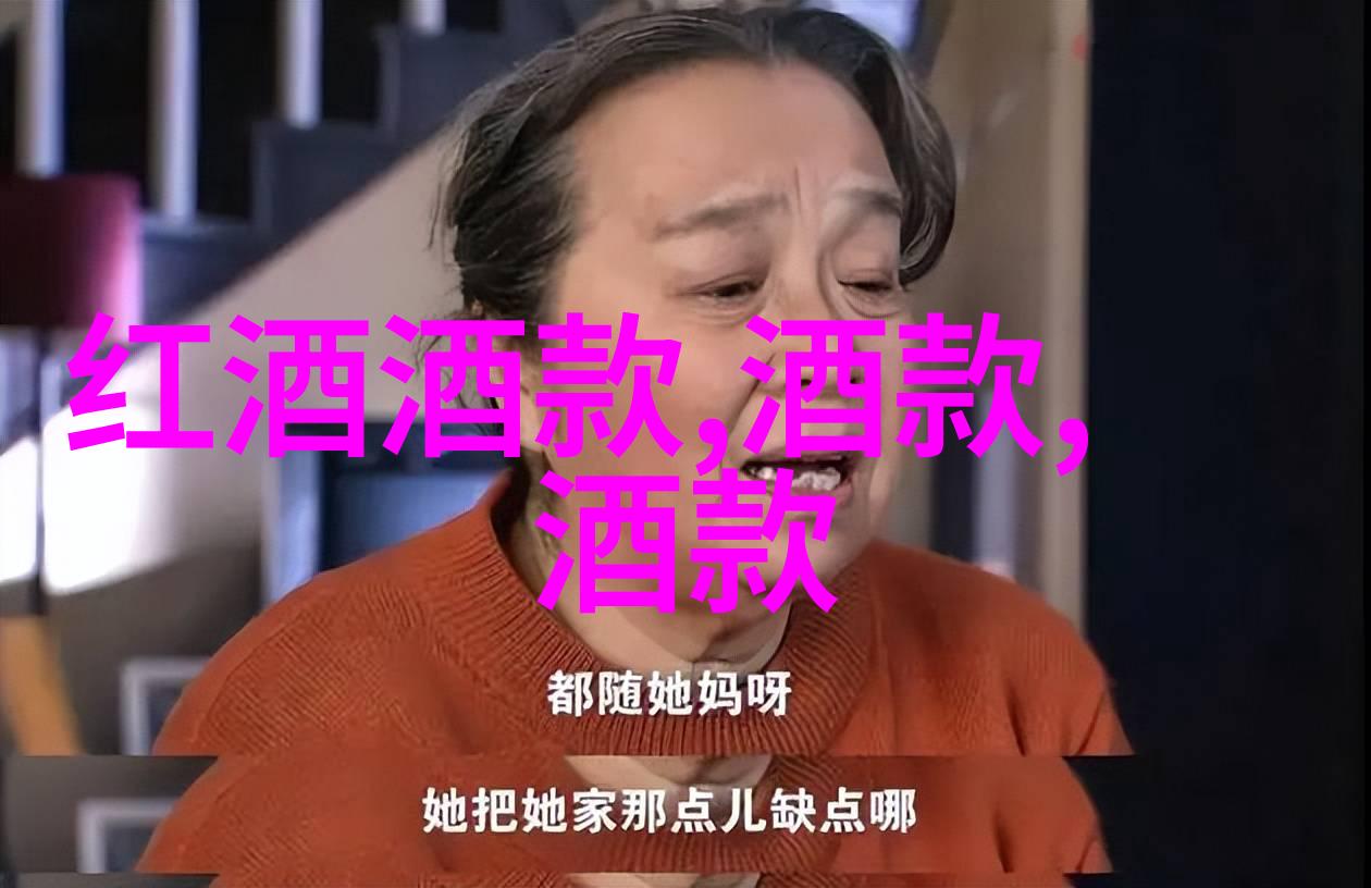 探索一带一路揭秘上海周边省份的隐藏宝藏