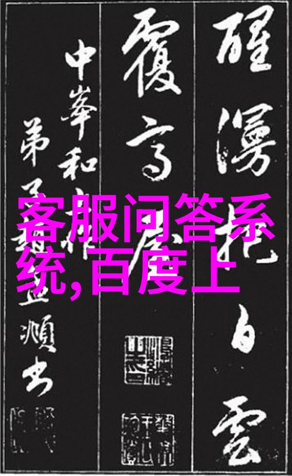 品尝意大利朗格地区备受关注的2019年巴罗洛葡萄酒北京古董古玩交易收购展现珍稀物品