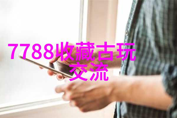 一小时内就能享受海滩假期上海近郊有哪些海岛天堂