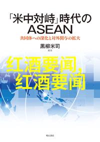 玫瑰花园探索世界各地独特的玫瑰品种与其图解名称