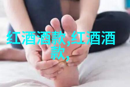 从阳台X到卧室边走一步-踏上归途一条连接生活的步伐