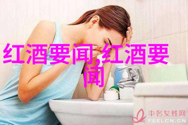 我的庄园提现500温馨的乡村风光与金钱的诱惑