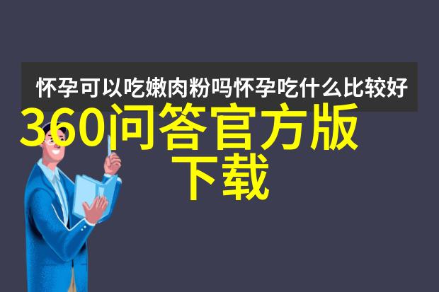 遵义会议的历史意义Beckstoffer Vineyards斩获两台Fischer高效藤下割草机开启