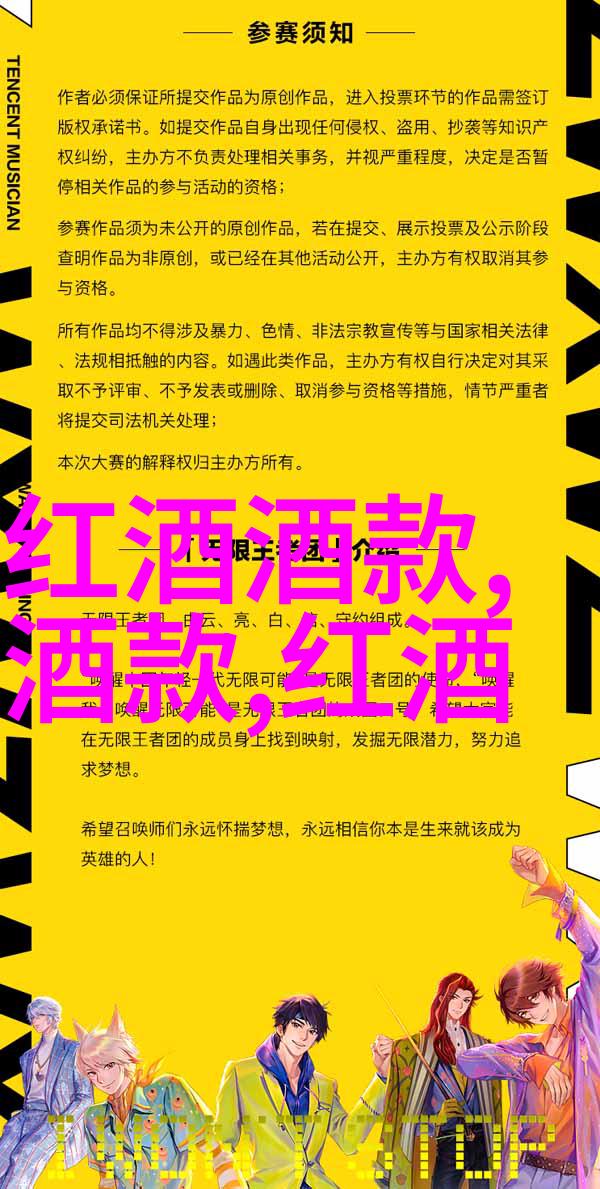 快速了解他人探索360度快问快答的魅力与应用