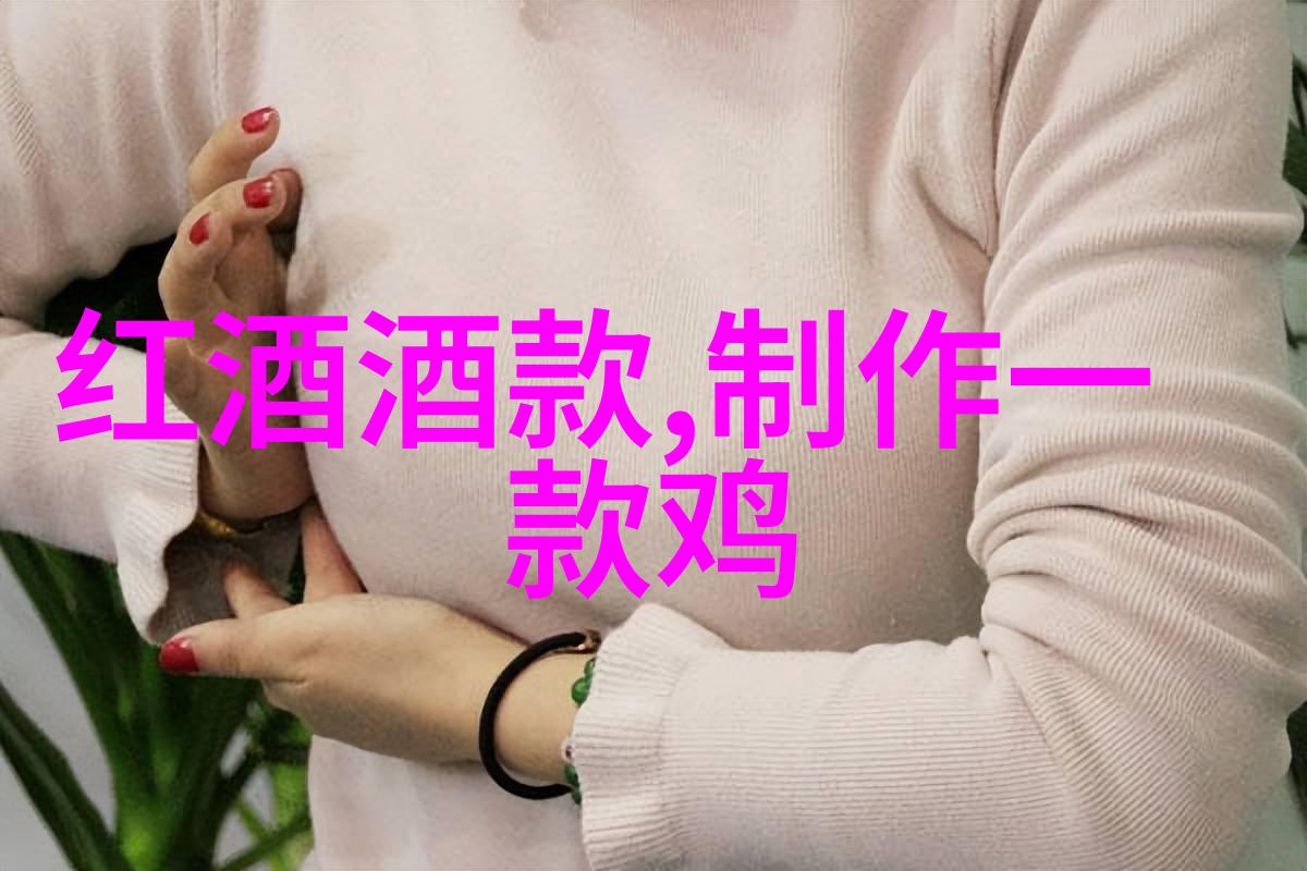 探秘上海周边最具性价比之地揭秘房价最低的隐藏宝藏