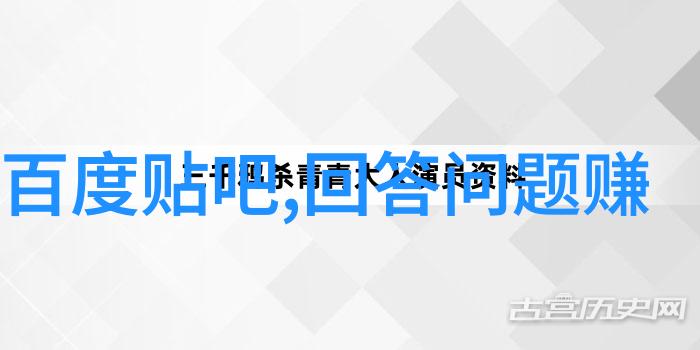 端午节吃粽子习俗虽简单但技巧需精通详解教程先收藏探索社会中买动漫周边的最佳网站