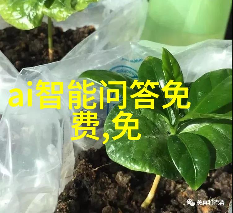 扫一扫答题软件革命性教育工具还是隐私侵犯的代名词